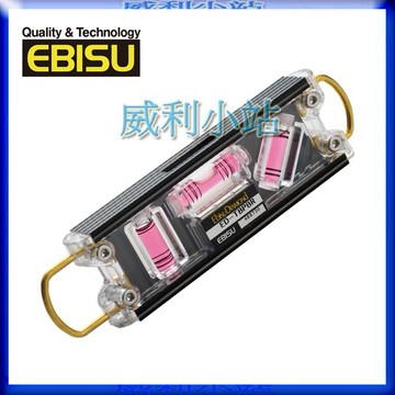 【威利小站】日本 EBISU 惠比壽 水平尺 ED-TBPBR 雙吊掛水平尺（粉紅3泡）
