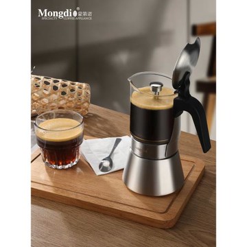 Mongdio雙閥摩卡壺不銹鋼煮咖啡壺家用小型濃縮咖啡機手沖咖啡壺