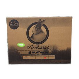 聯萌✨【免運🔥】瑞比兔先生-高級苜蓿草2.5kg(大盒裝)Mr.Rabbit牧草/幼兔/天竺鼠/龍貓