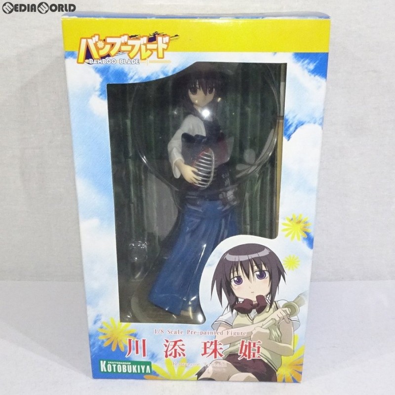 中古即納』{FIG}川添珠姫(かわぞえたまき) バンブーブレード 1/8 完成