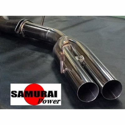 FD3S サムライパワーデュアル 引き取り限定 - メルカリ