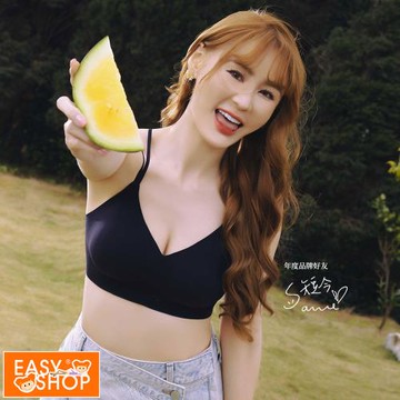 【EASY SHOP】短今同款-Banana Pie-IN ZERO冰紗涼感無縫無鋼圈背心-黑