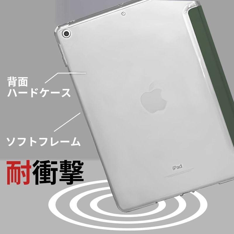 MS factory iPad 10.2 用ケース カバー 2021 第9世代 2020 第8世代