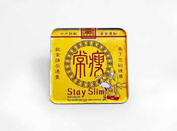 常瘦【方型杯墊】