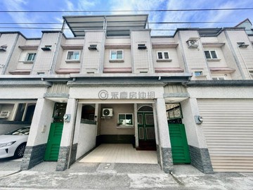 永慶美美❤️花蓮市 國風學區  五套房車庫別墅｜花蓮縣花蓮市仁和街
