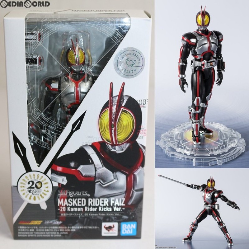 中古即納』{FIG}S.H.Figuarts(フィギュアーツ) 仮面ライダーファイズ 