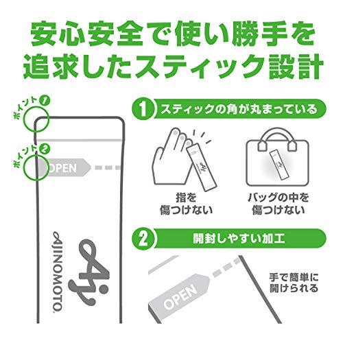 味の素 クノール カップスープ 野菜のポタージュ バラエティセット 21本入り スティックスープ つぶコーン7本、トマト7本、きのこ7本