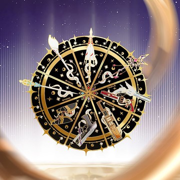 【免運】黃油貓全職高手周邊葉修千機傘卻邪武器金屬徽章盲盒