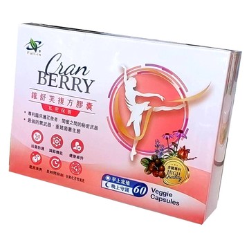 【蝦皮代開電子發票】豐盈本草 錐舒芙蔓越莓複方膠囊 60粒/盒 效期至：2027.01.23