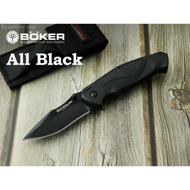 ボーカー マグナム アドバンス オールブラック 折り畳みナイフ BOKER Magnum Advance All Black 01RY305