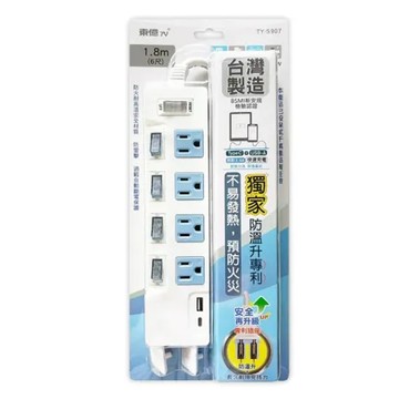【東億】5開關4插座 USB-A+Type C延長線1.8公尺(6尺) TY-S907-6尺