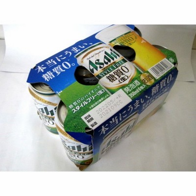 アサヒビール アサヒ スタイルフリー 生 350ml 通販 Lineポイント最大get Lineショッピング