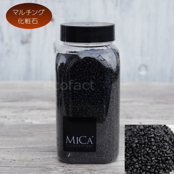 化粧石 観葉植物 飾り石 小粒 約3mm 5mm ブラック 黒 艶少なめ 化粧砂利 マルチング ストーン アッシュグレイ ミカ 多肉植物 アガベ サボテン 通販 Lineポイント最大0 5 Get Lineショッピング