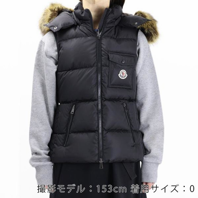 MONCLER モンクレール BAIRON VEST ダウンベスト ファー フード付き