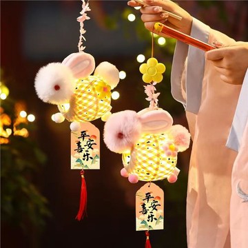 2026中秋節竹編燈籠手工diy 手提發光兔子花燈擺攤小商品五彩葫蘆