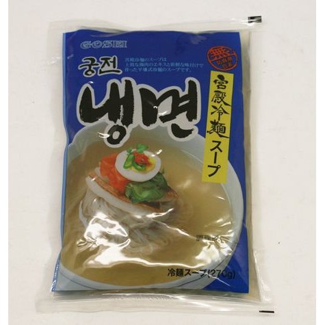 韓国産 宮殿冷麺スープ270g