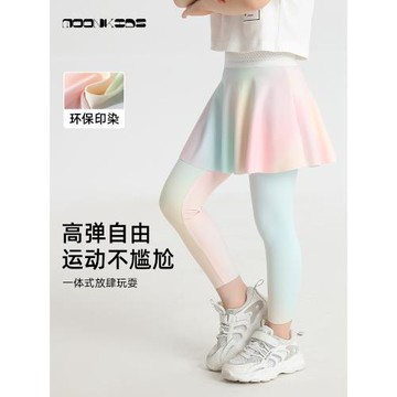 女童夏季裙褲假兩件彈力運動瑜伽褲裙春秋款兒童打底褲網球裙春裝
