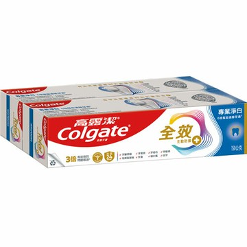 高露潔 全效牙膏 專業淨白 150gX2入