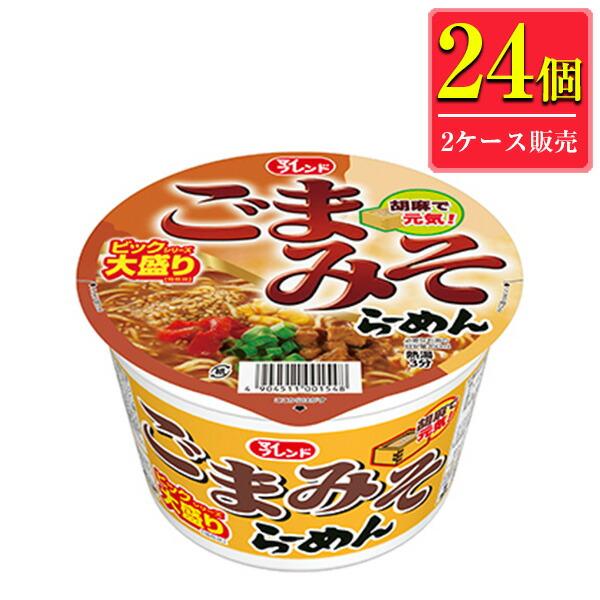 (2ケース販売) 大黒食品 ビッグごまみそラーメン x 24個ケース販売 (大盛) (カップ麺)