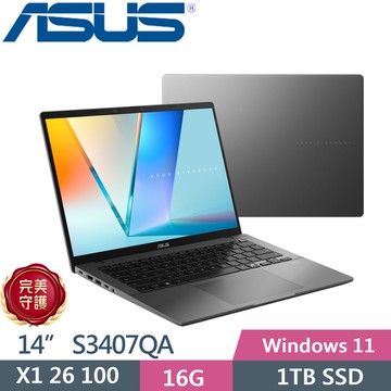 ASUS Vivobook S14 S3407QA-0022G26100 (Snapdragon X X1-26-100/16GB/1TB PCIe/14/W11)