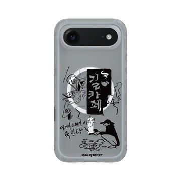 iPhone Air AirX 流變灰 - MUG CUP GUY - 巷弄
