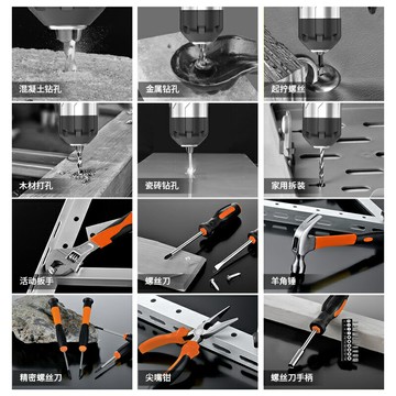 熱銷家用工具箱套裝電鉆多功能電工木工專用五金電動維修工具套裝組合