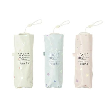 【niftycolors】 50公分Pokella 遮光傘-愛心款(多色)-廠商直送