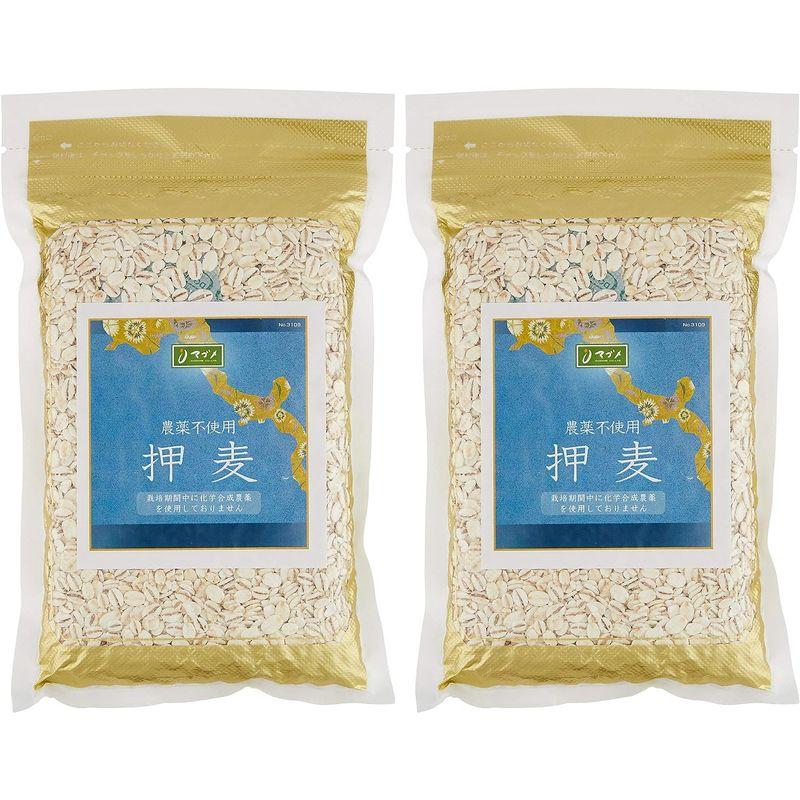農薬不使用 国内産 押麦 300g ×2袋
