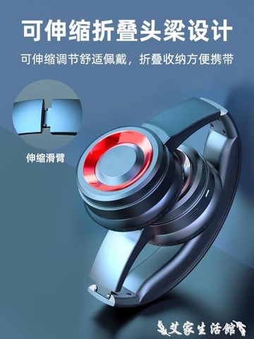 適用huawei/華為無線耳機頭戴式電腦電競游戲有線耳麥降噪女士款吃雞音樂聽聲辯位臺式機筆記本【林之舍】