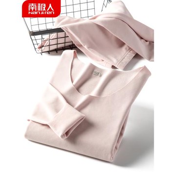 南極人德絨無痕保暖內衣女士秋衣秋褲薄款加絨男士大碼套裝秋冬季