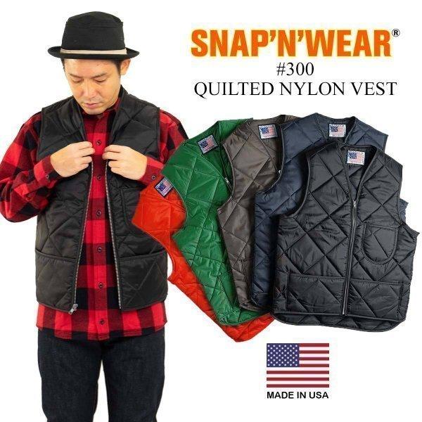 SNAP'N'WEAR(スナップンウェア)