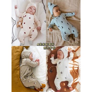 嬰兒服洋氣男女寶寶長袖連體爬服 ins風春秋純棉護肚包腳哈衣帶帽