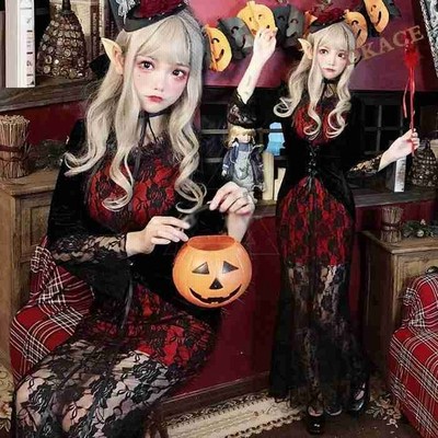 ハロウィン魔女ヴァンパイアコスプレ総レースドレスロング丈ワンピース大人レディースコスチューム衣装変装仮装可愛い 通販 Lineポイント最大get Lineショッピング