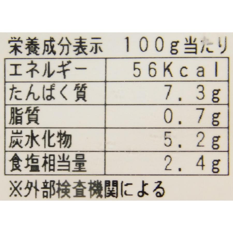 GFC　冷凍味付数の子(特)　１ｋｇ