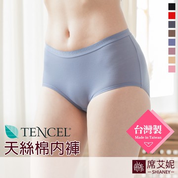 【席艾妮】台灣製中大尺碼舒適天絲棉高腰女三角內褲 no.8865 過年紅內褲