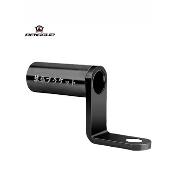 🚀桃園出貨🚀 摩托車電動車自行車加長延伸擴展導航改裝加高鋁合金手機延長架