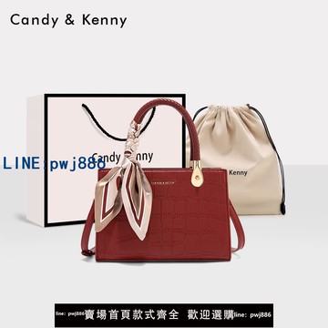 【物美價廉】官網小c&K紅色新娘結婚包女式2025新款手提喜媽媽婚宴包生日禮物