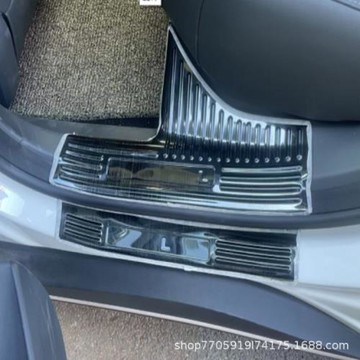 適用于長安深藍sl03內外門檻條迎賓踏板后備箱內外護板改裝專用條