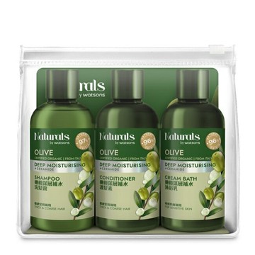 Naturals 橄欖深層補水旅行組(洗髮100ml+護髮100ml+沐浴100ml)