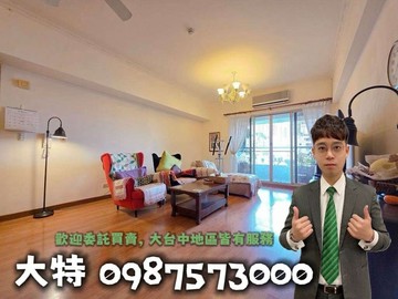 【有巢大特】惠宇真諦綠園道首排視野超大四房獨立平車｜台中市北區興進路