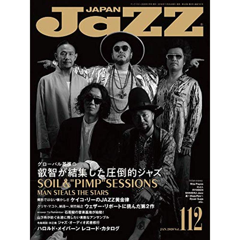 JAZZ JAPAN(ジャズジャパン) Vol.112