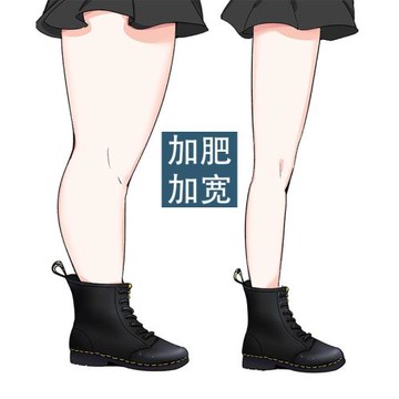 加寬兩碼真皮大碼馬丁靴女鞋胖粗腿女靴加肥腳寬加絨秋冬款短靴女