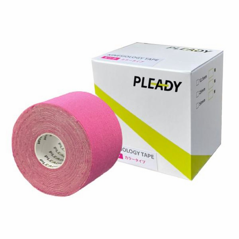 PLEADY(プレディ） テーピング キネシオロジーテープ カラータイプ 小箱 幅5cm 通販 LINEポイント最大0.5%GET  LINEショッピング