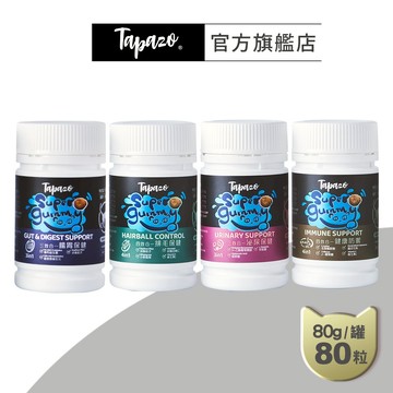 【TAPAZO特百滋】貓用超級軟糖 80克(80粒/罐)(離胺酸/排毛/泌尿/腸胃)(貓保健品)(寵物保健)