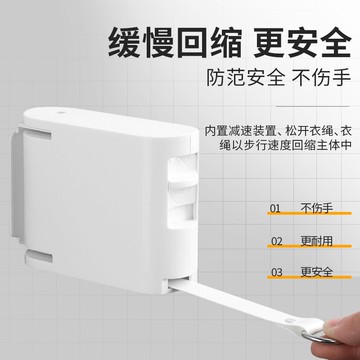 折疊隱形晾衣桿 曬衣桿 晾衣繩家用陽台晾衣曬衣神器浴室伸縮掛衣架隱形室內晾衣桿晾衣架【MJ20523】