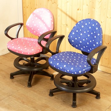 【BuyJM】圈圈扶手附腳踏圈固定式兒童椅/電腦椅粉紅色