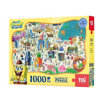 TOi圖益 海綿寶寶比奇堡地圖 拼圖1000片 正版授權 收藏桌遊禮物
