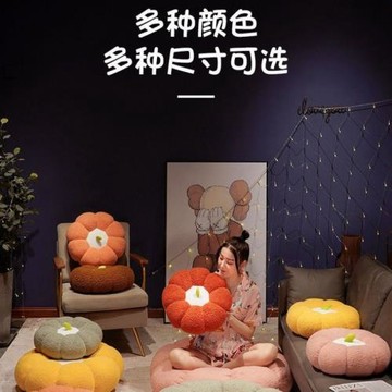 蒲團坐墊地上坐墩懶人沙發抱枕客廳兒童增高屁股墊子榻榻米靠雯沃