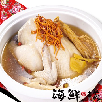 黃金蟲草燉雞 (約2200g/份 ; 4-5人份) 【海鮮主義】鮮美口感，深深擄獲不少美食饕客的味蕾。無論是送禮、孝敬父母或是全家養生保健，黃金蟲草雞煨湯絕對是您用餐最佳湯品！