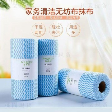 隔日達812🚚可水洗懶人抹布一次性廚房抹布吸水不沾油洗碗巾廚房防水防油貼紙